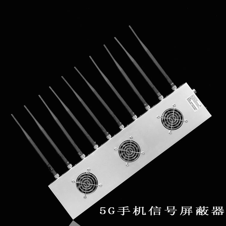 石鼓外置10天线移动通信干扰器