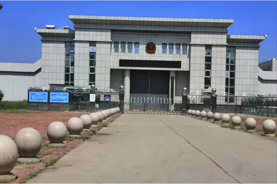  石鼓某监狱数字手机信号屏蔽（信令级管控）案例